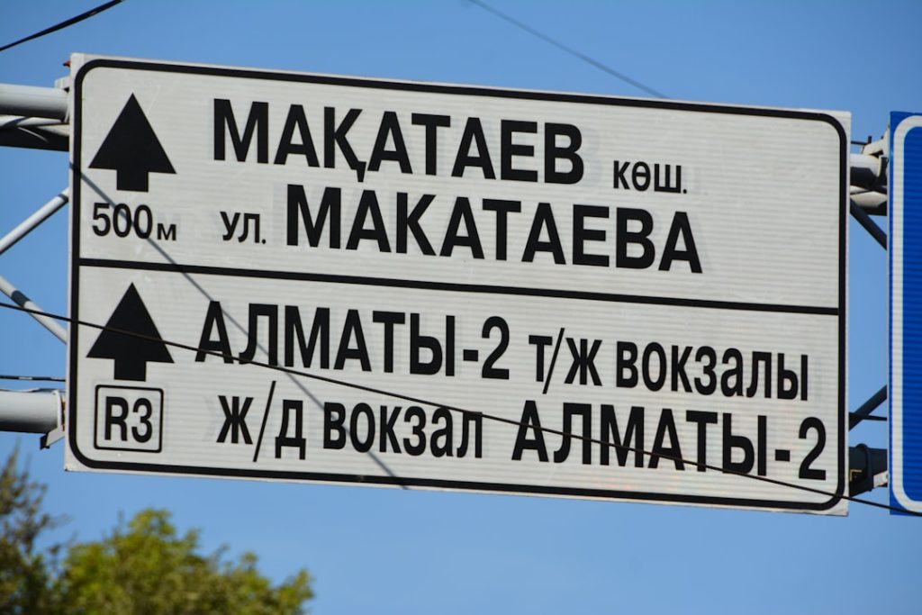 Matracvédő és párnahuzat tisztítás szállodákban